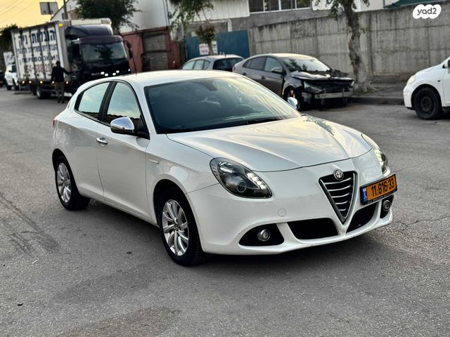 אלפא רומיאו ג'ולייטה