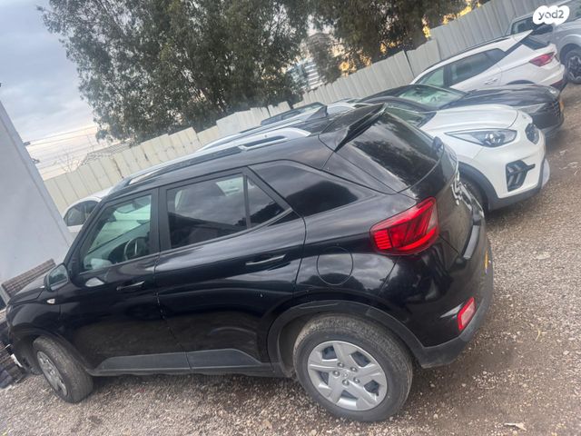 מודעת רכב יונדאי וניו