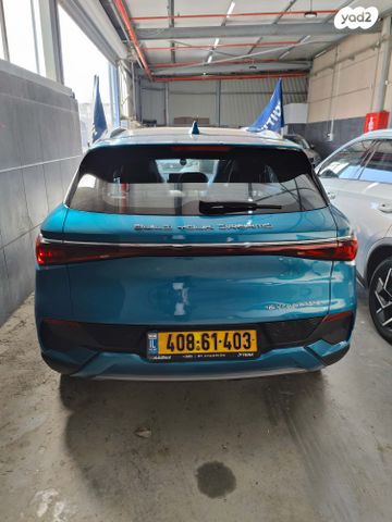 בי.ווי.די אטו 3