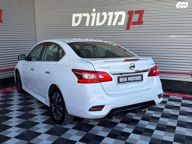 ניסאן סנטרה