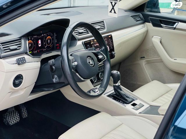 סקודה סופרב