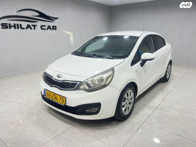 מודעת רכב קיה ריו