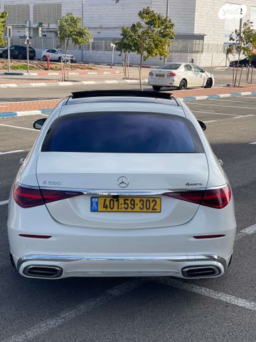 מרצדס-בנץ S-class