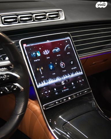 מרצדס-בנץ S-class