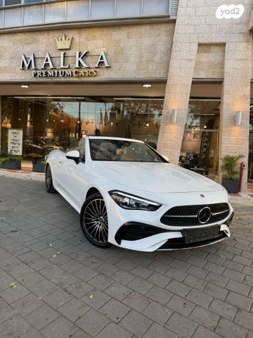 מרצדס-בנץ CLE