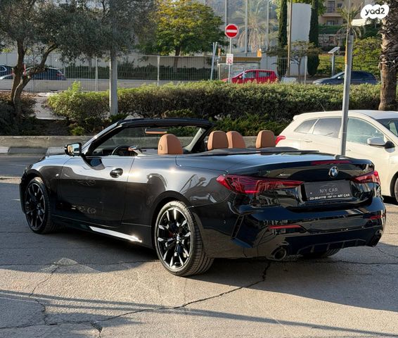 ב מ וו סדרה 4