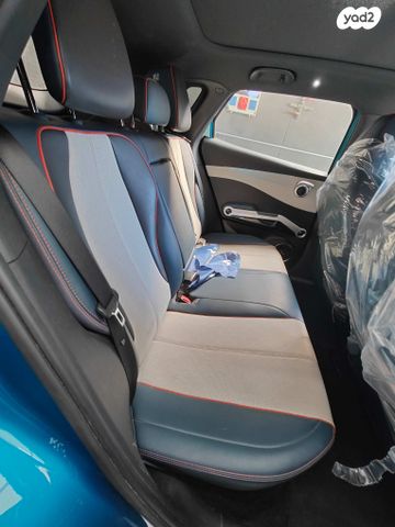 בי.ווי.די אטו 3