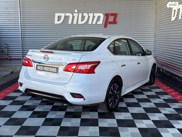 ניסאן סנטרה