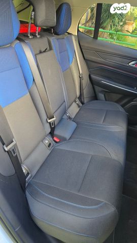 לינק אנד קו 01