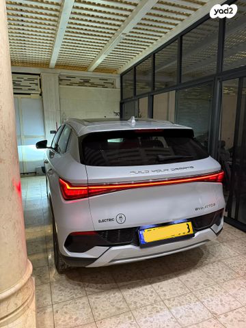 בי.ווי.די אטו 3