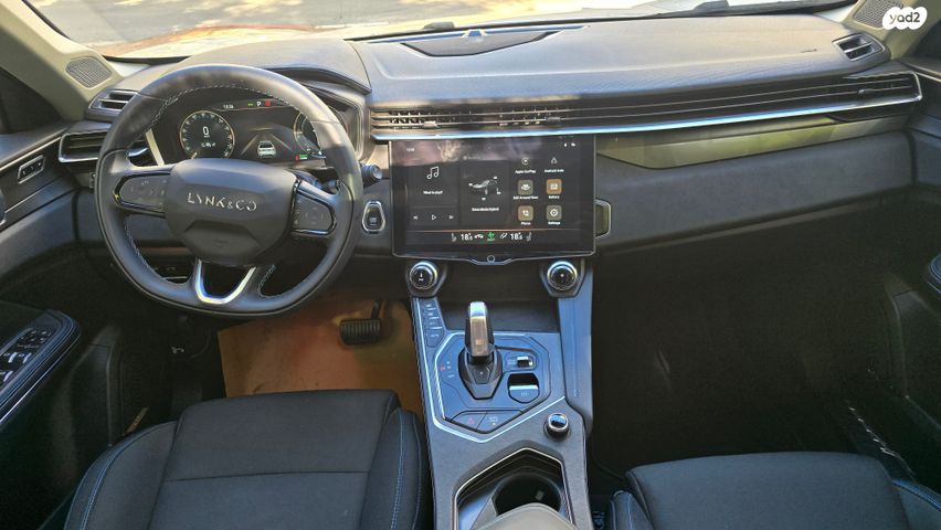 לינק אנד קו 01