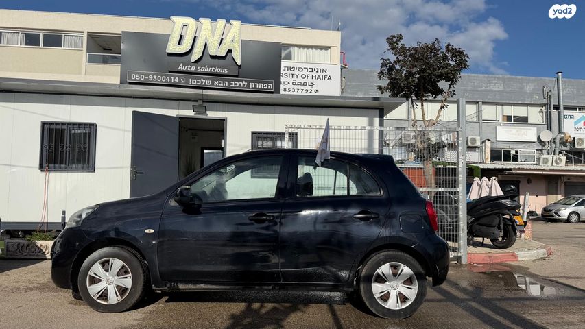 מודעת רכב ניסאן מיקרה 2