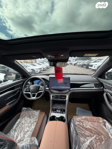 בי.ווי.די סיל U