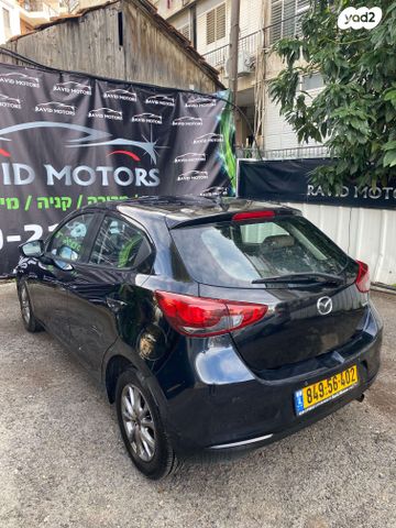 מאזדה 2