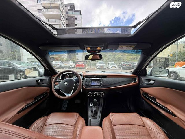 אלפא רומיאו ג'ולייטה