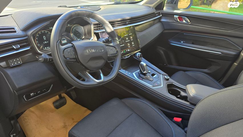 לינק אנד קו 01