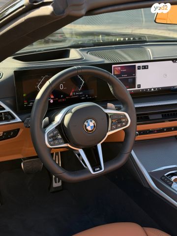 ב מ וו סדרה 4