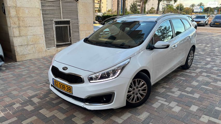 מודעת רכב קיה סיד