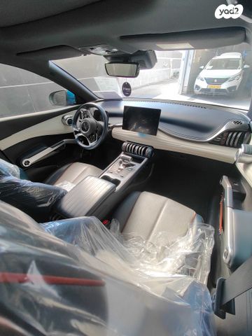 בי.ווי.די אטו 3