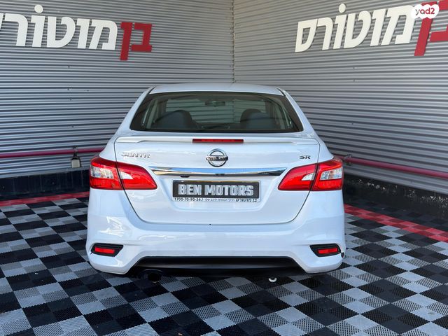 ניסאן סנטרה