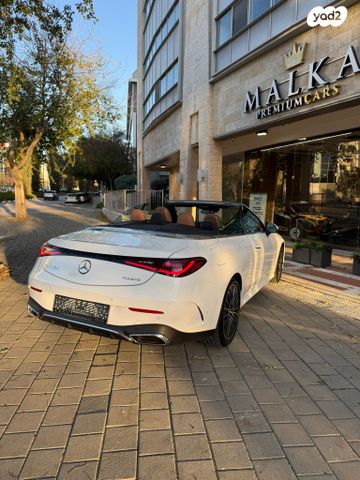 מרצדס-בנץ CLE