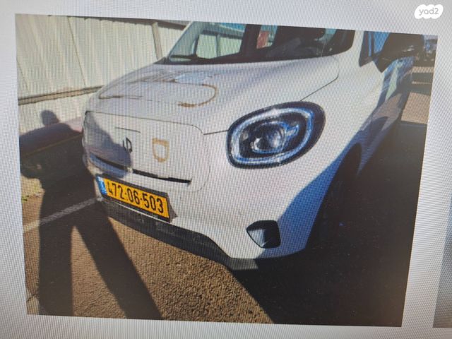 מודעת רכב ליפמוטור T03