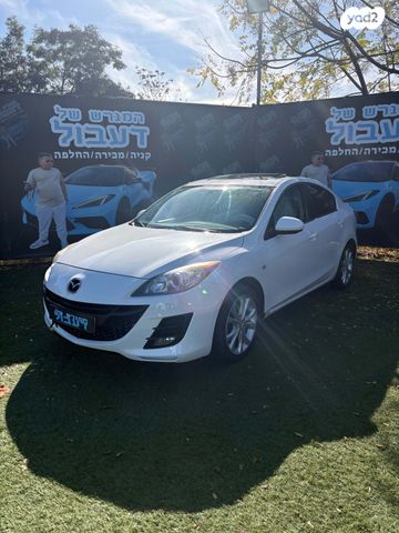 מאזדה 3