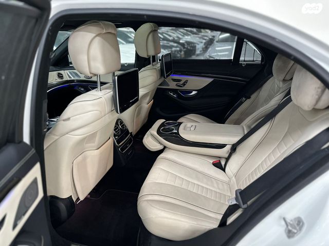 מרצדס-בנץ S-class