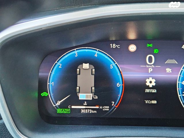 טויוטה קורולה קרוס