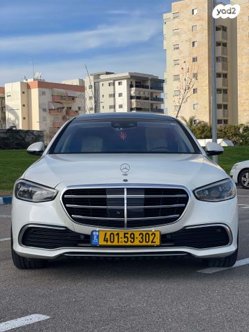 מרצדס-בנץ S-class