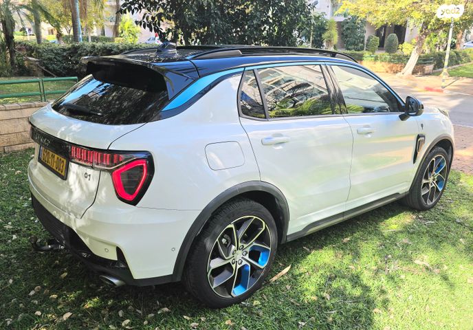 לינק אנד קו 01