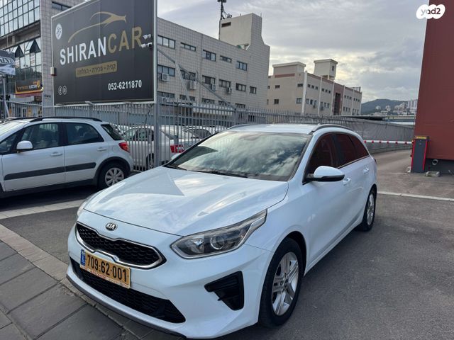 מודעת רכב קיה סיד