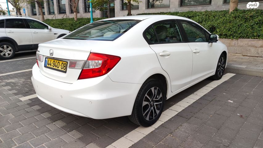 הונדה סיוויק