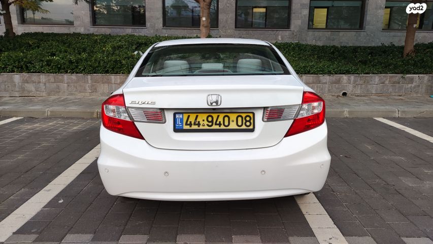 הונדה סיוויק