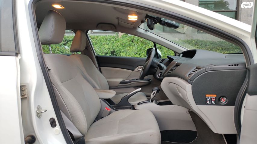 הונדה סיוויק