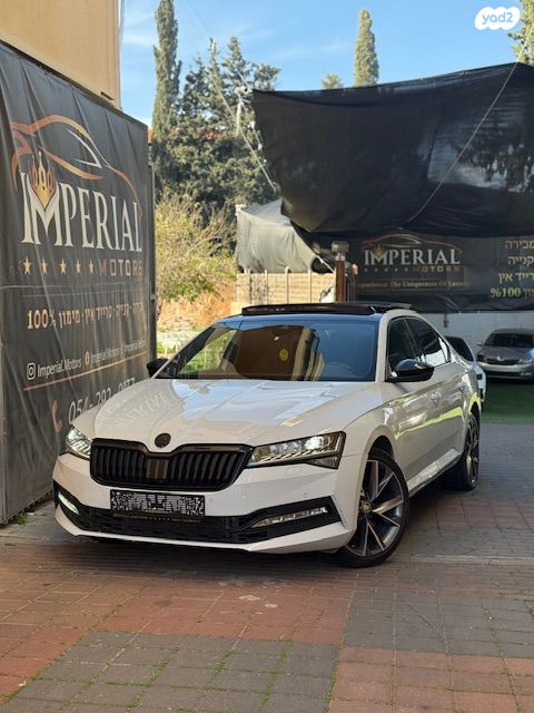 מודעת רכב סקודה סופרב