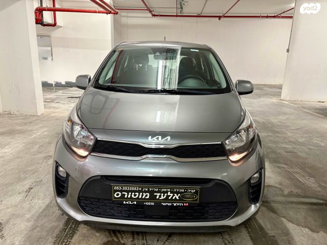 מודעת רכב קיה פיקנטו 2