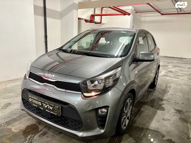 מודעת רכב קיה פיקנטו