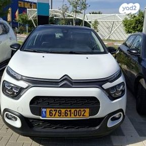 מודעת רכב סיטרואן C3