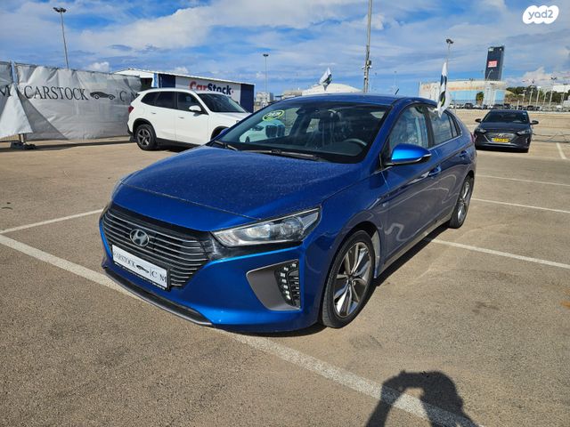 מודעת רכב יונדאי איוניק