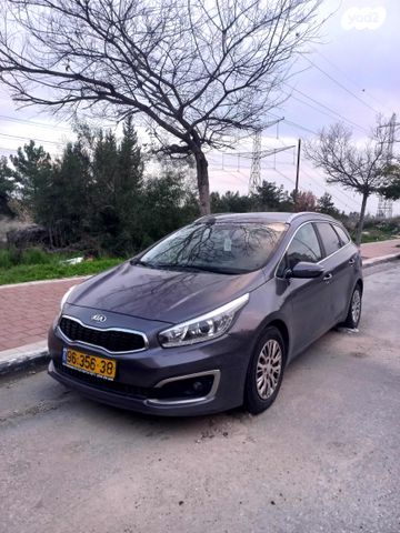 מודעת רכב קיה סיד