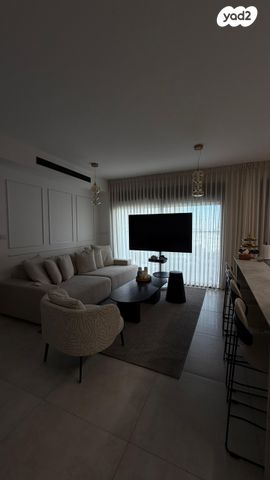 דירה, נחל פרת 26, פארק הנחל, באר שבע