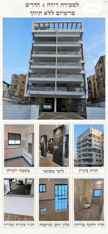 טבור הארץ 15