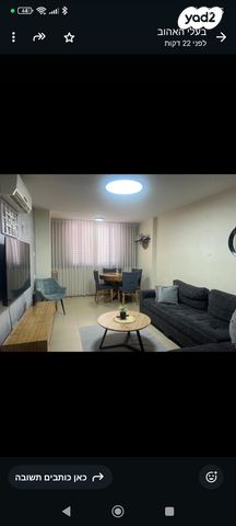 י"א חללי מינכן 5