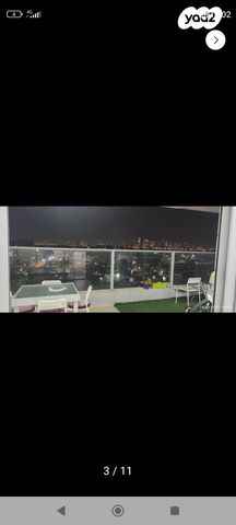 דירה, שא נס 3, פארק המושבה, באר יעקב