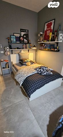 בית פרטי/ קוטג', שרה לוי תנאי 29, כלניות, באר שבע