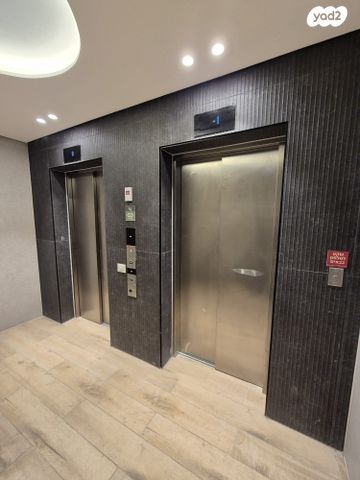 דירה, חוזה סן מרטין 23, קטמונים, ירושלים