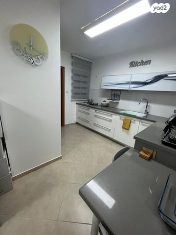 מקור חיים 18