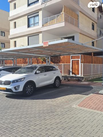 עין נטפים 106