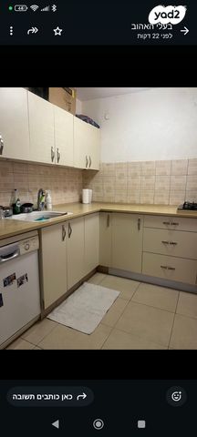 דירה, י"א חללי מינכן 5, גבעת הזיתים, פסגת לוד, לוד